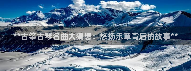 l凯发国际官网