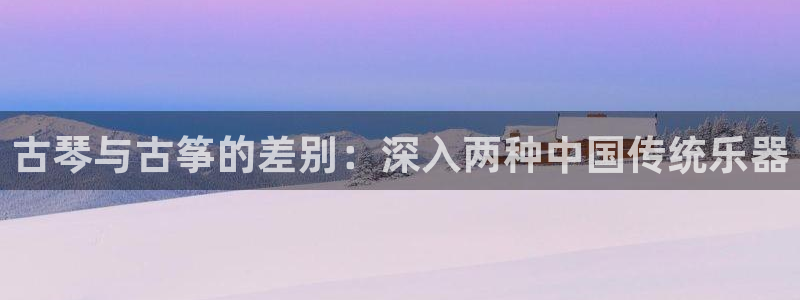 凯发国际官网下载