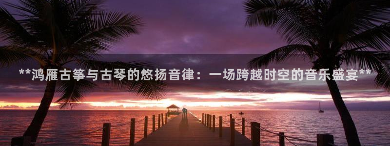 凯发是正规平台吗