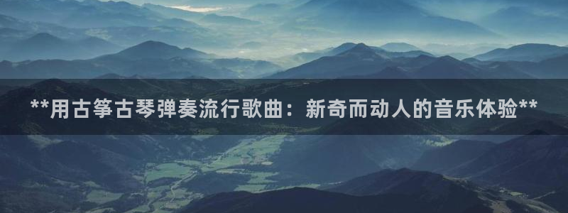凯发在线平台官方网站