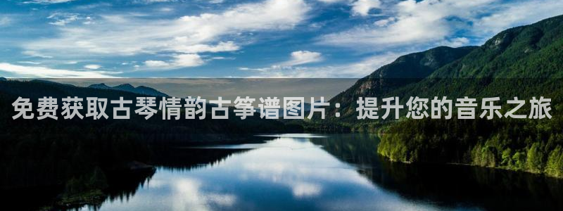 凯发k8旗舰厅app下载i来就送38元