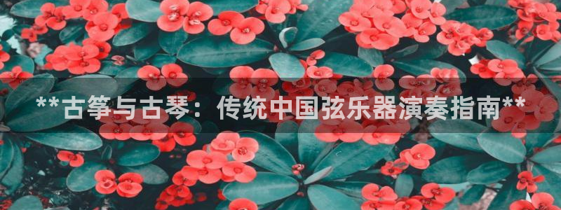 凯发平台k8