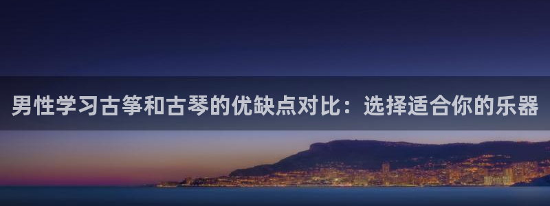 凯发k8官方