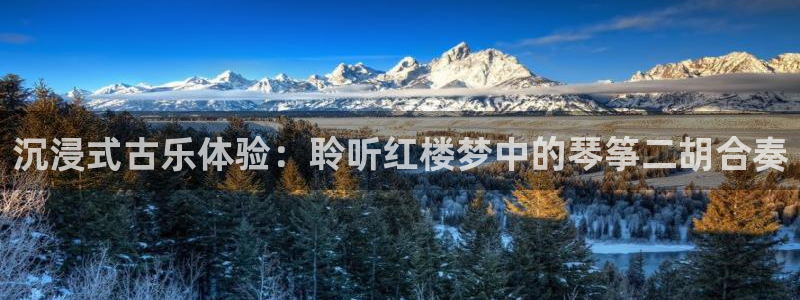 凯发平台k8