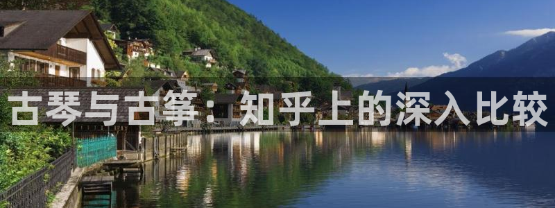 凯发k8娱乐官网地址app下载 | 首页
