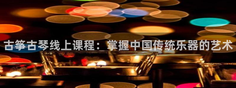凯发k8国际真人版可靠送38元