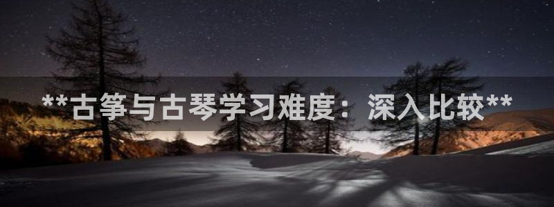 凯发旗舰网站