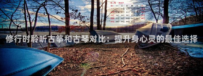 凯发国际app下载