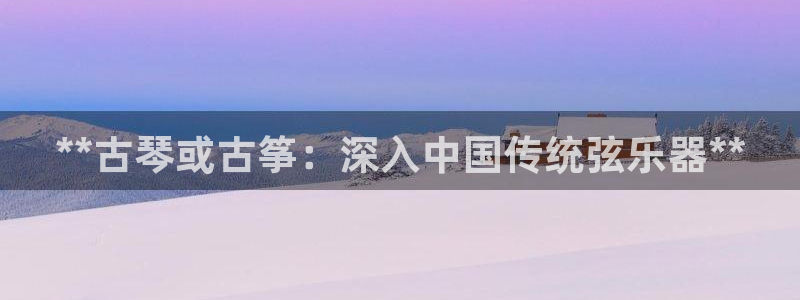 凯发平台8