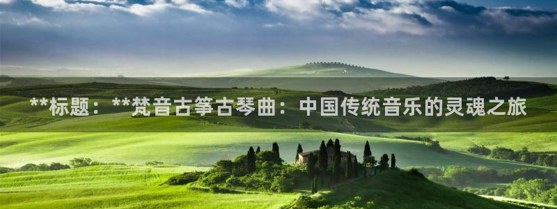 凯发平台网址