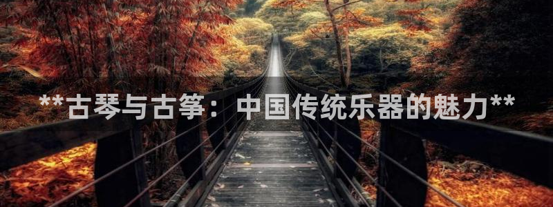 凯发k8娱乐手机版官网