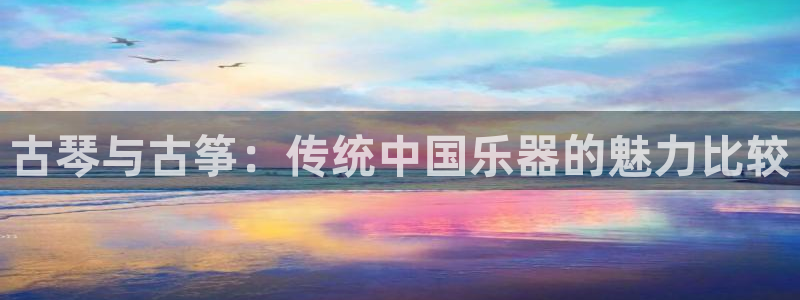 凯发在线平台官方网站