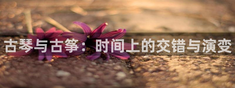 凯发国际网站官网