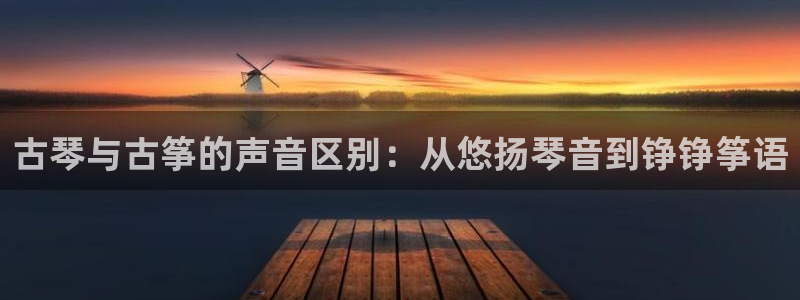 凯发平台k8