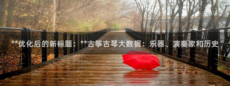 凯发旗舰平台