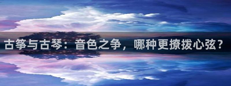 凯发娱乐官方网站