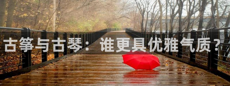 凯发k8娱乐真人旗舰厅客服