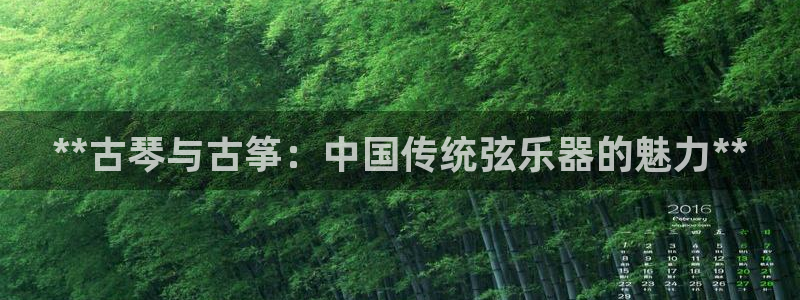 凯发k8ag旗舰厅网址