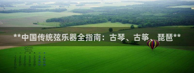 凯发k8国际 不能提款了