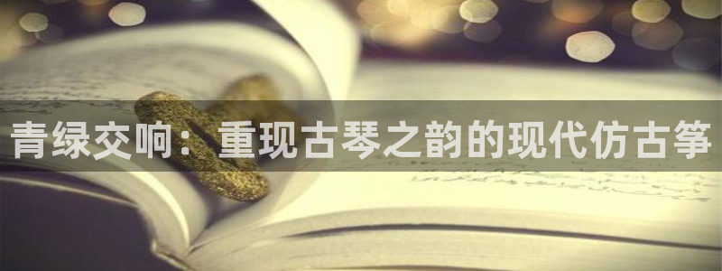 凯发app可信吗