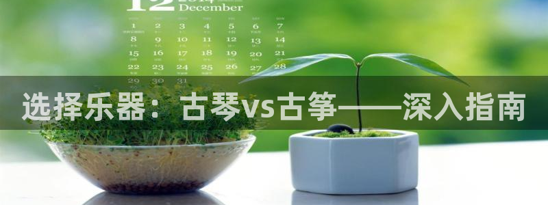 凯发国际娱乐官网k8