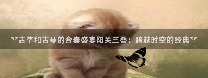 凯发k8娱乐|k808.vip