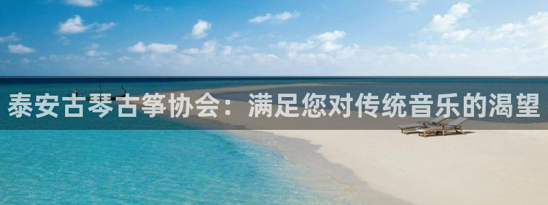 凯发k8官网so选来就送38