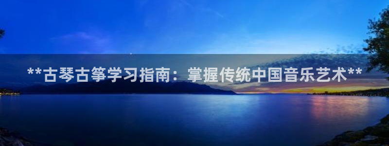 凯发手机官网客户端