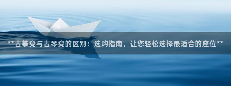 凯发k8娱乐手机版官网