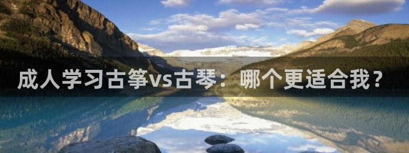 凯发旗舰厅网站