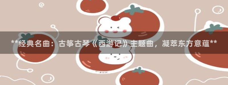 凯发手机官网