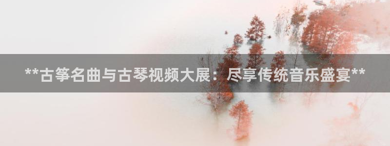 凯发app可信吗