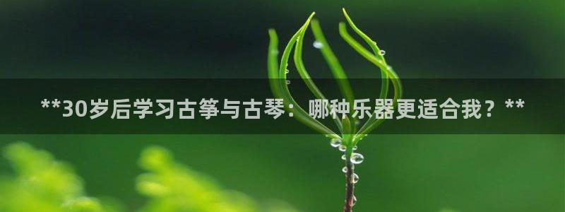 凯发旗舰