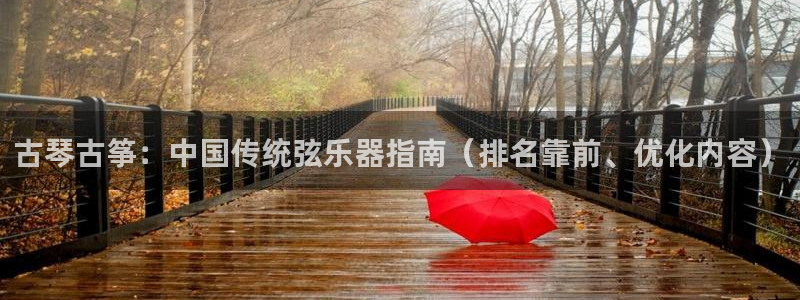 凯发k8国际真人娱乐手机app