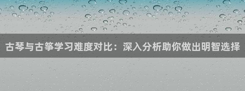 凯发k8国际真人娱乐旗舰厅