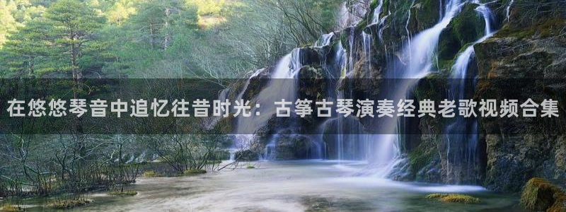 凯发旗舰客户端