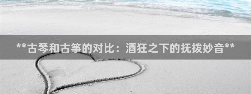 凯发娱乐国际厅