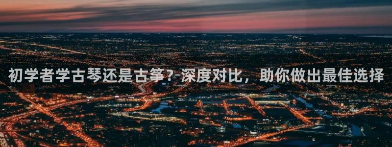 凯发k8旗舰厅app下载i来就送38元