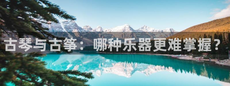 凯发娱乐k8国际