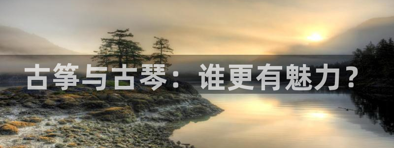 凯发官方手机app