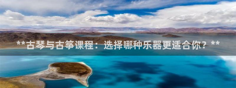 凯发k8旗舰厅app下载可靠送38元是真的吗