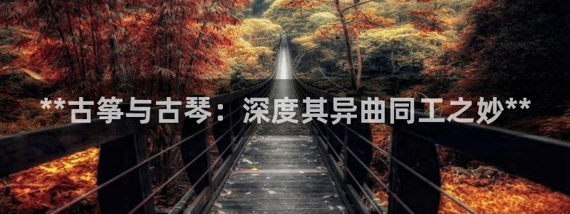 凯发k8国际真人娱乐旗舰厅