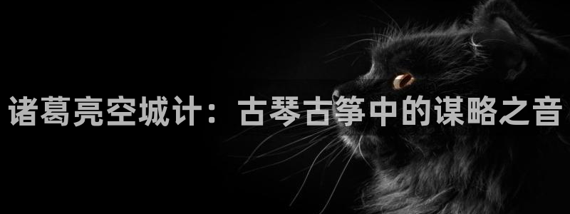 凯发k873