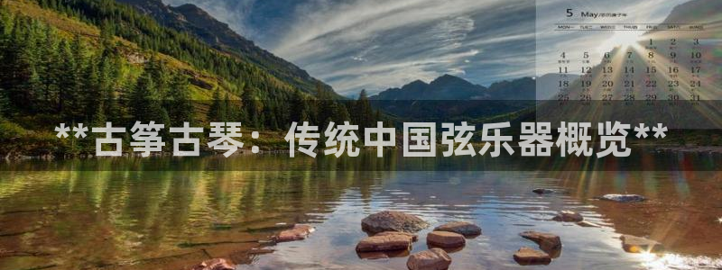 凯发app可信吗