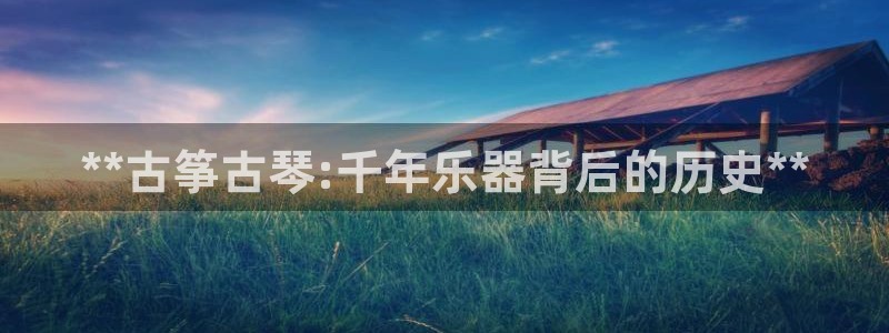 凯发k8娱乐手机版官网