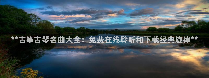 凯发k8旗舰厅app下载可靠送38元