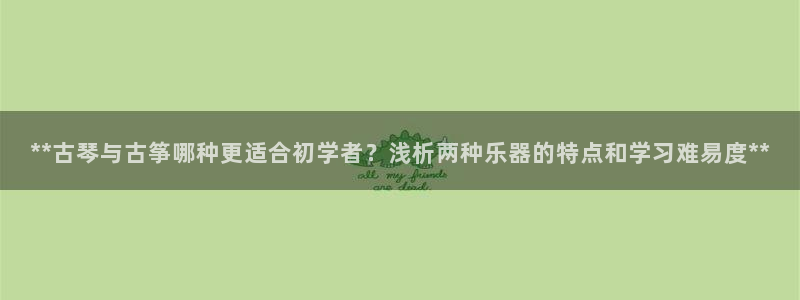 凯发k8旗舰厅app下载可靠送38元是真的吗