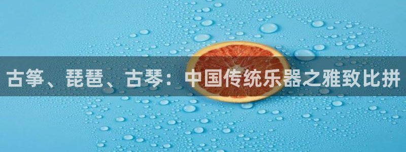 凯发k8官方