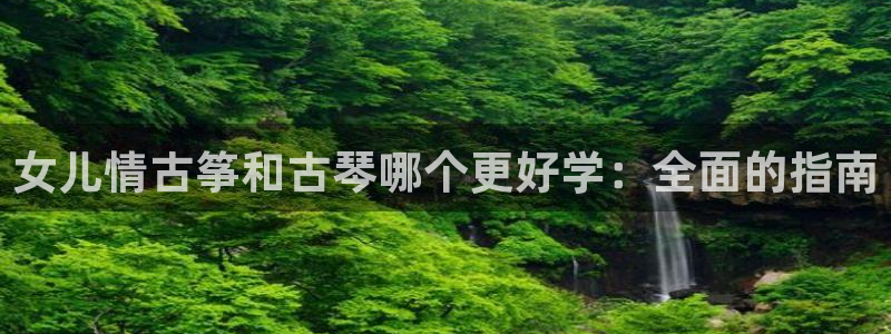 凯发最新官方app下载