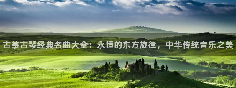 凯发国际网址官网